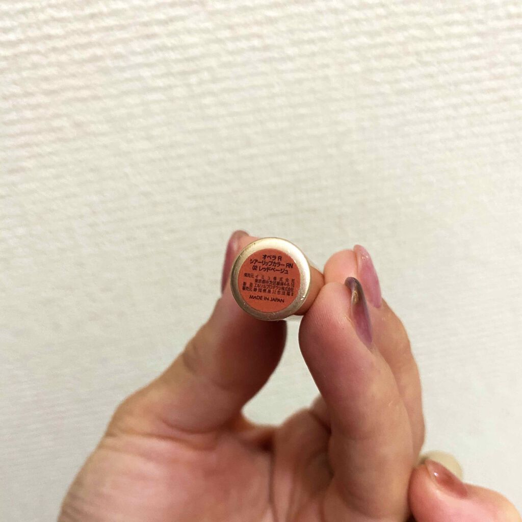 オペラ シアーリップカラー RN/OPERA/リップグロスを使ったクチコミ(2枚目)