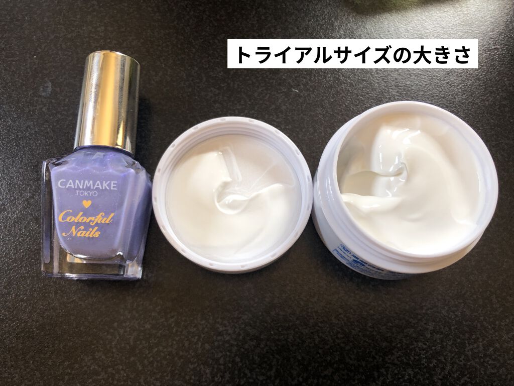 薬用ホワイトパックN/透明白肌/洗い流すパック・マスクを使ったクチコミ（2枚目）