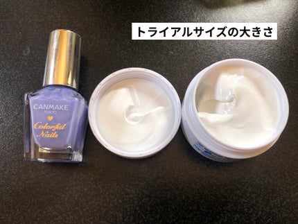 薬用ホワイトパックN/透明白肌/洗い流すパック・マスクを使ったクチコミ(2枚目)