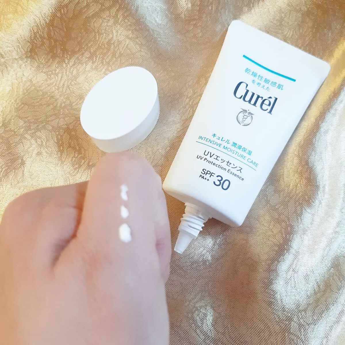 潤浸保湿 UVエッセンス/キュレル/日焼け止めローションを使ったクチコミ(2枚目)