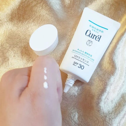 潤浸保湿 UVエッセンス/キュレル/日焼け止めローションを使ったクチコミ(2枚目)