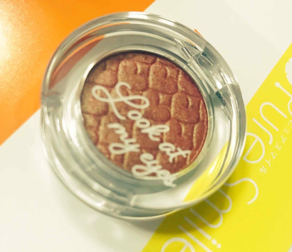 ルックアット マイアイズ/ETUDE/単色アイシャドウを使ったクチコミ（1枚目）