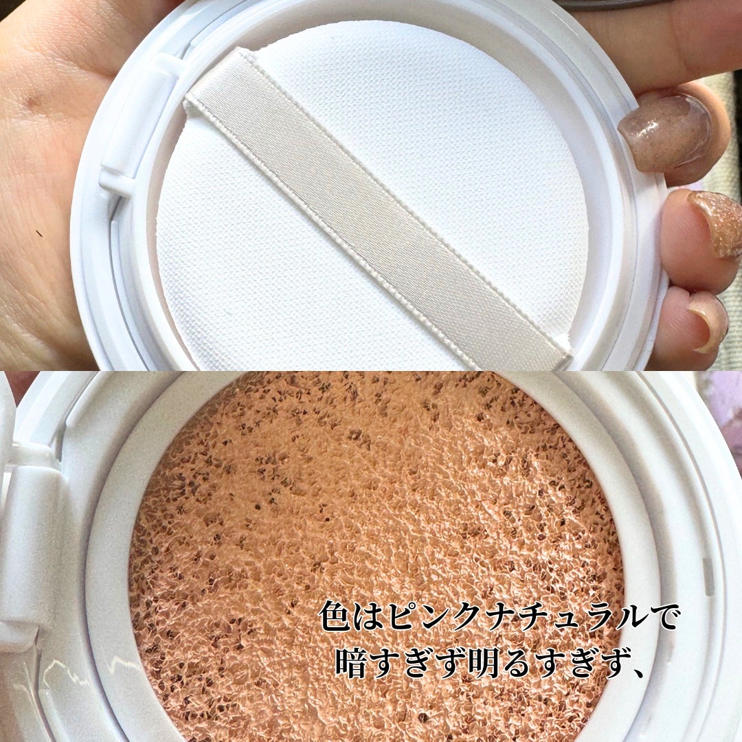 グロウ&カバークッションファンデーション/パーフェクトワン/クッションファンデーションを使ったクチコミ(2枚目)