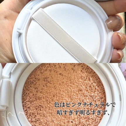 グロウ&カバークッションファンデーション/パーフェクトワン/クッションファンデーションを使ったクチコミ(2枚目)