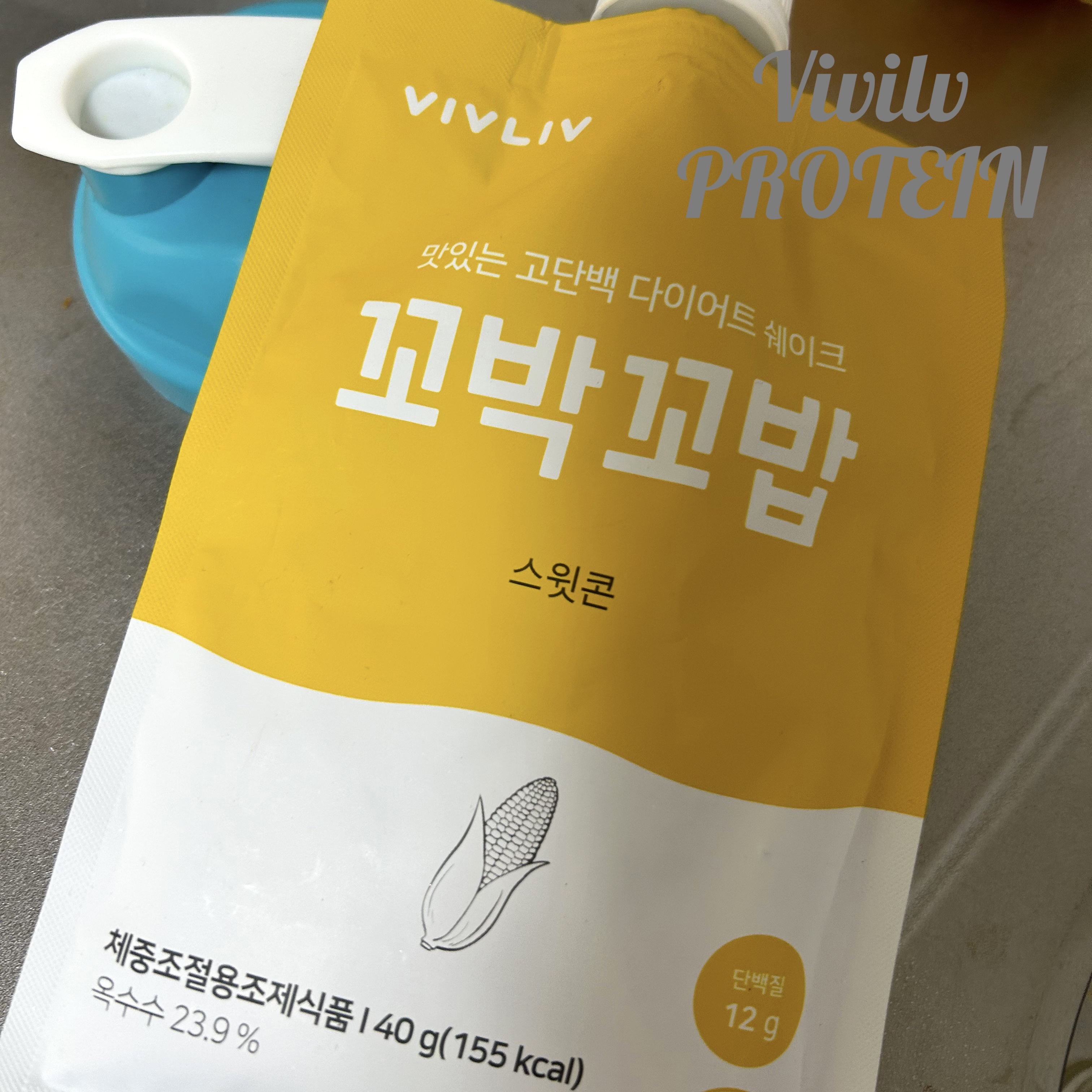 朝ごはんにおすすめのプロテイン
まっじでおいしい！これ以外もう飲めない🤣
Vivlivのプロテイン。メガ割でぜひ！ #Qoo10メガ割 
#プロテイン #vivliv 

【使った商品】vivliv ご飯プロテイン　コーン🌽
【商品の特