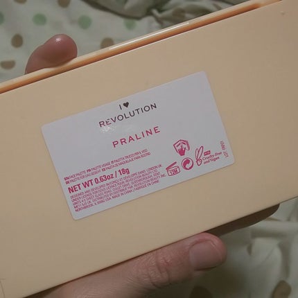 アイラブチョコレート/MAKEUP REVOLUTION/アイシャドウパレットを使ったクチコミ(4枚目)