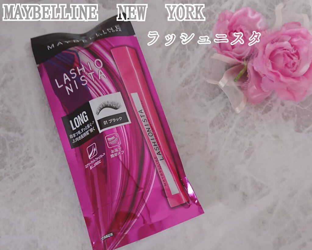 ラッシュニスタ N/MAYBELLINE NEW YORK/マスカラを使ったクチコミ（1枚目）
