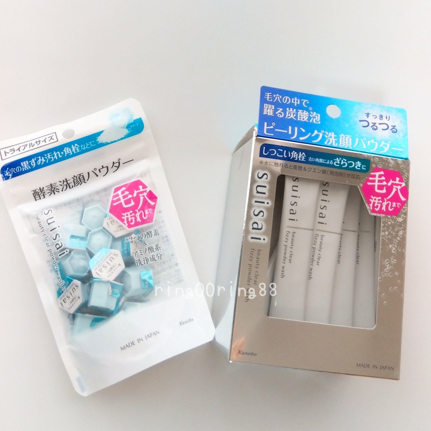 スイサイ ビューティクリア ピーリング パウダーウォッシュ/スイサイ ビューティクリア/洗顔パウダーを使ったクチコミ(5枚目)