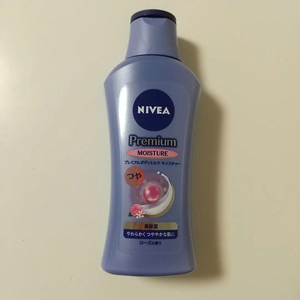 プレミアムボディミルク/ニベア/ボディミルクを使ったクチコミ（1枚目）