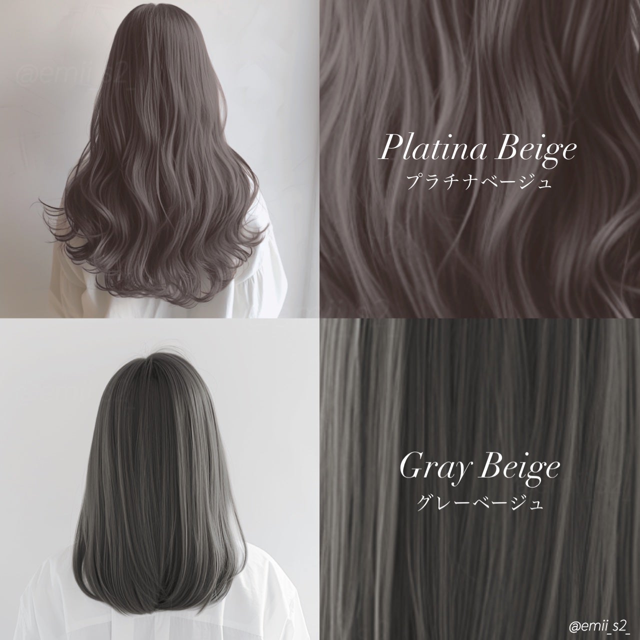 泡カラー/リーゼ/ヘアカラーを使ったクチコミ(9枚目)