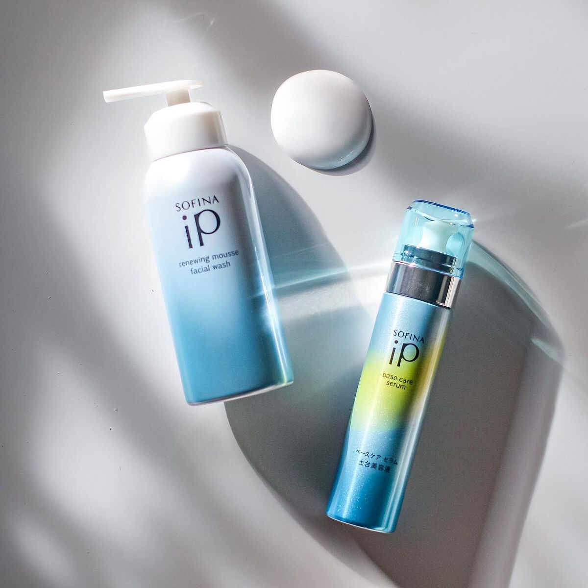 ベースケア セラム＜土台美容液＞/SOFINA iP/美容液を使ったクチコミ（2枚目）