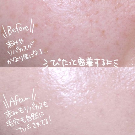 ドラマティック カバージェリー BB		/マキアージュ/BBクリームを使ったクチコミ(6枚目)