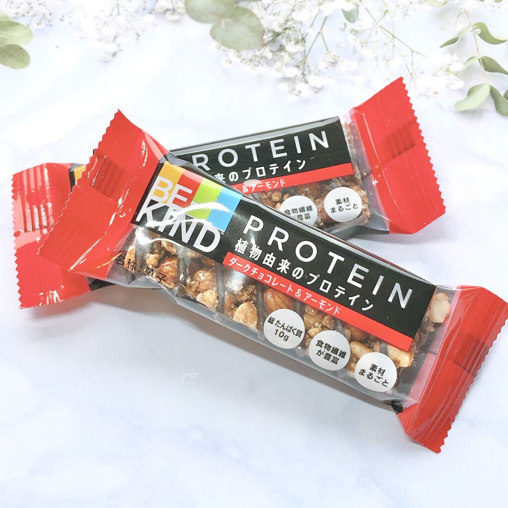 BE-KIND/KIND/シリアルバーを使ったクチコミ（1枚目）