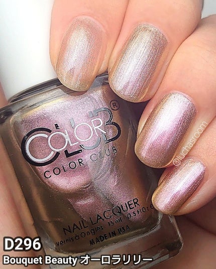 カラークラブ/Forsythe/マニキュアを使ったクチコミ(5枚目)