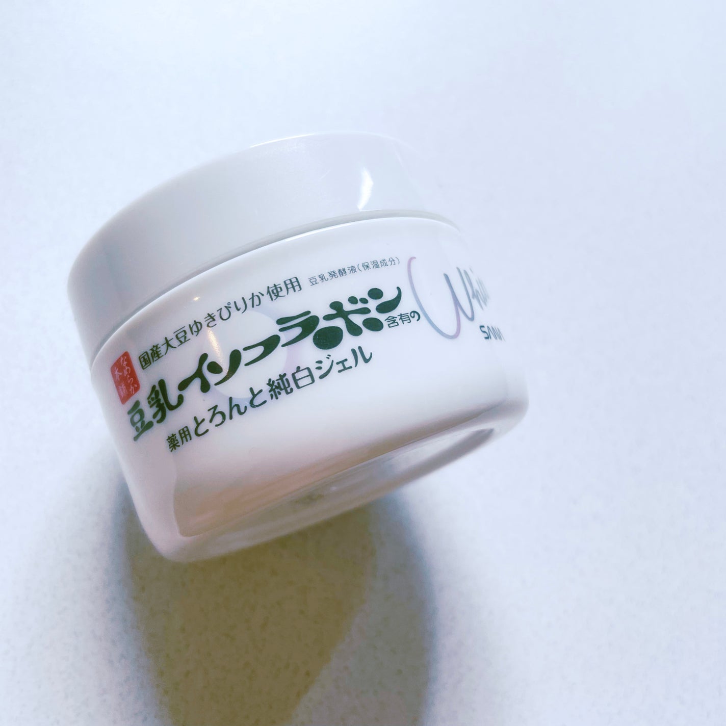 とろんと濃ジェル 薬用美白 N/なめらか本舗/オールインワン化粧品を使ったクチコミ(1枚目)