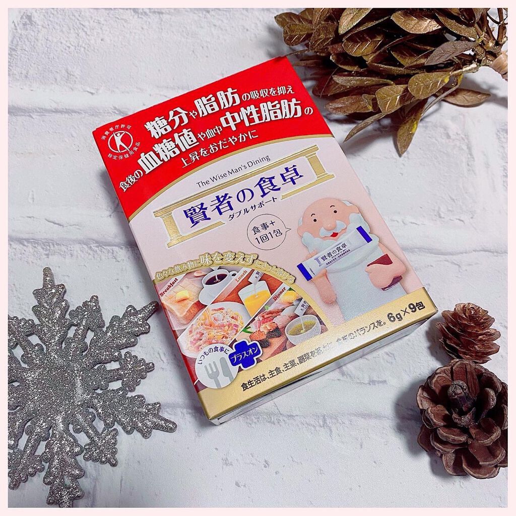 賢者の食卓ダブルサポート/大塚製薬/健康サプリメントを使ったクチコミ(2枚目)