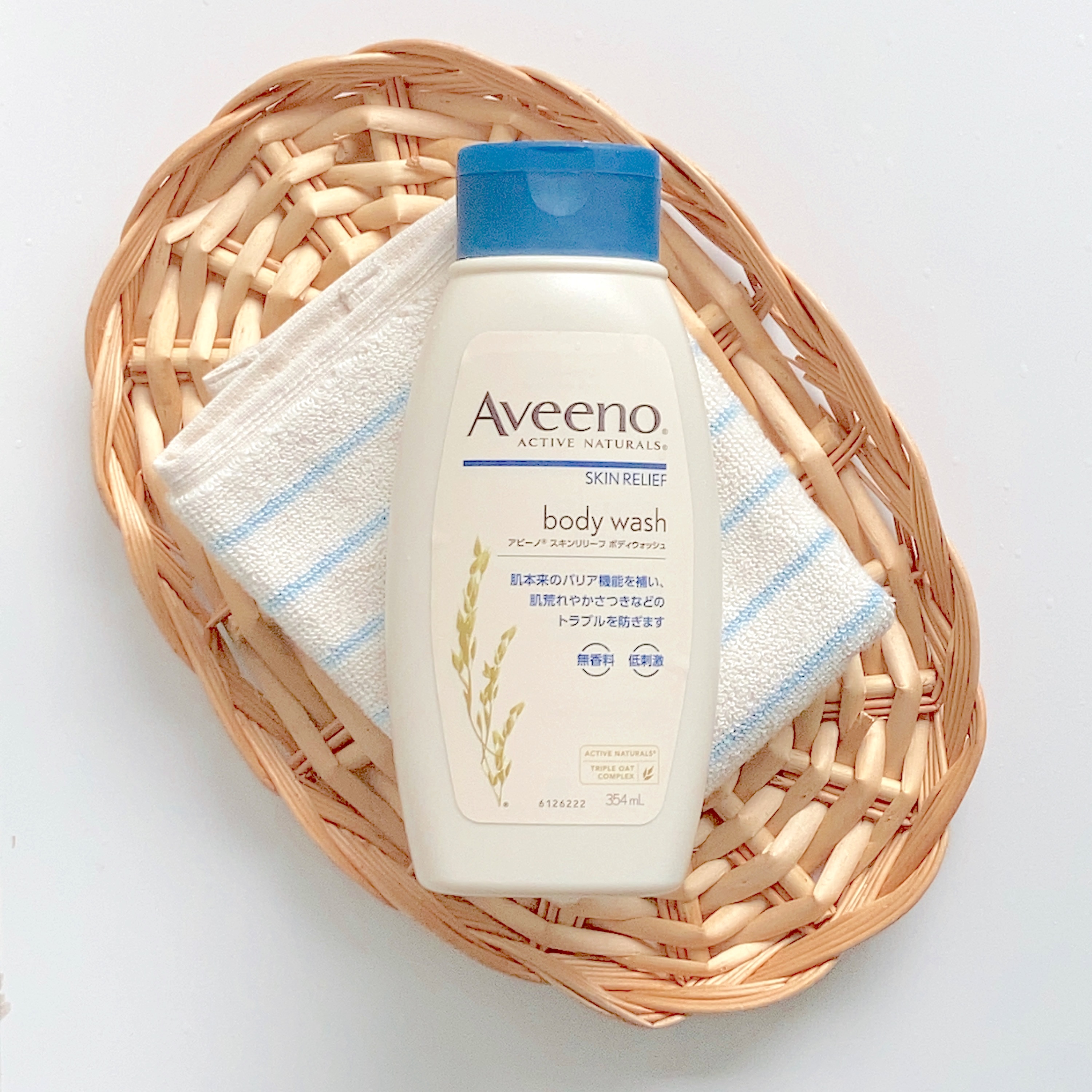 スキンリリーフ ボディウォッシュ/アビーノ/ボディソープを使ったクチコミ（1枚目）