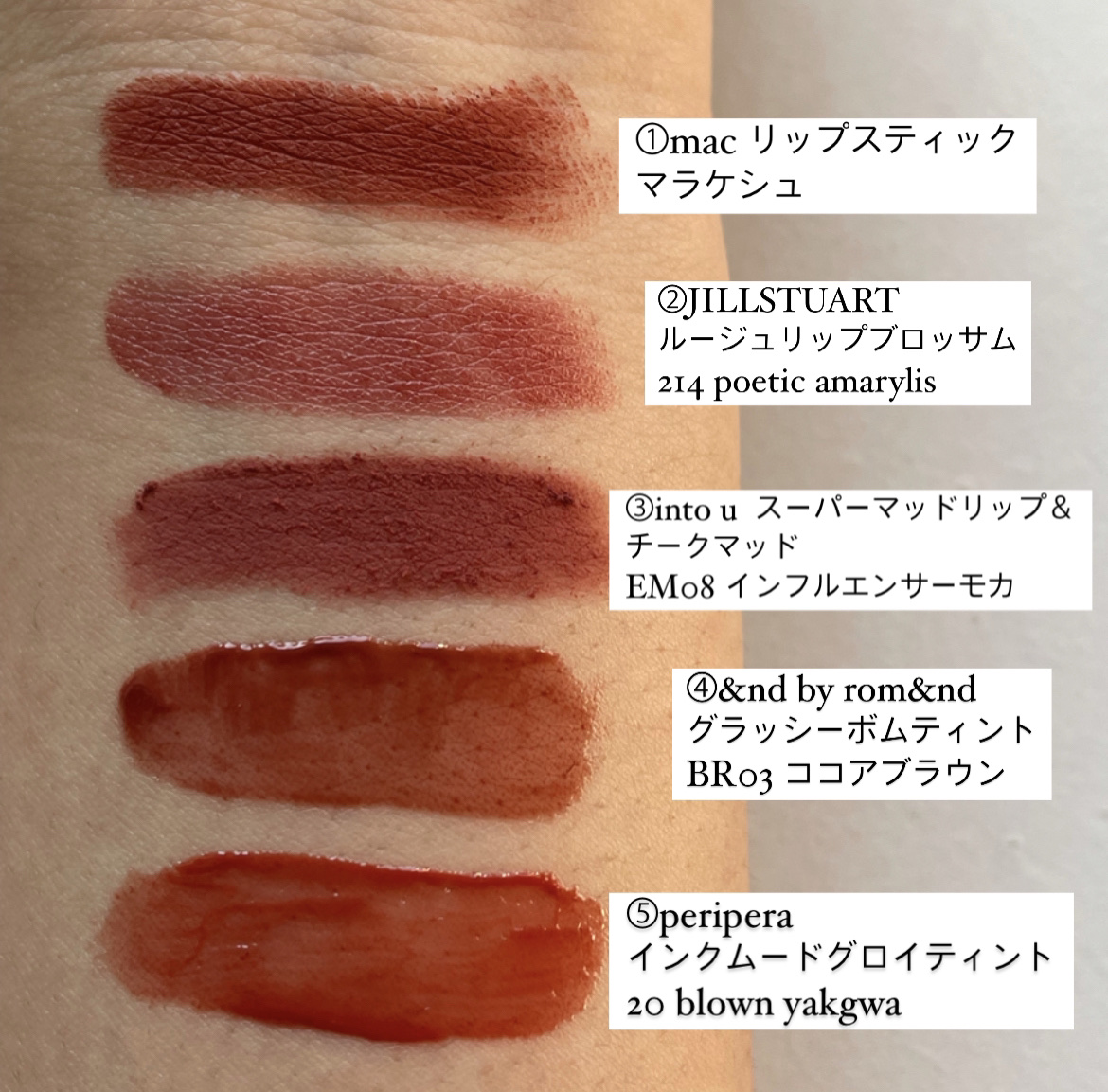 リップスティック/M・A・C/口紅を使ったクチコミ（3枚目）