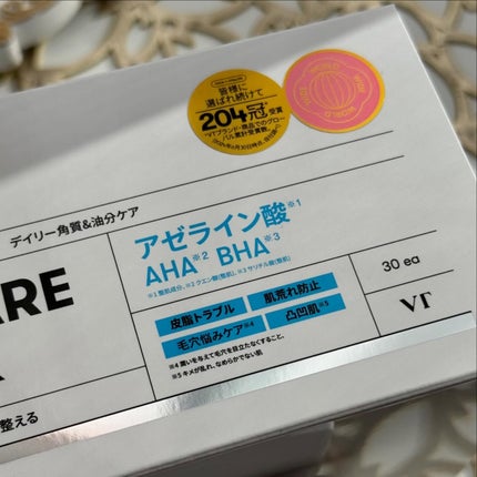 AZケア マスク/VT/シートマスク・パックを使ったクチコミ(9枚目)