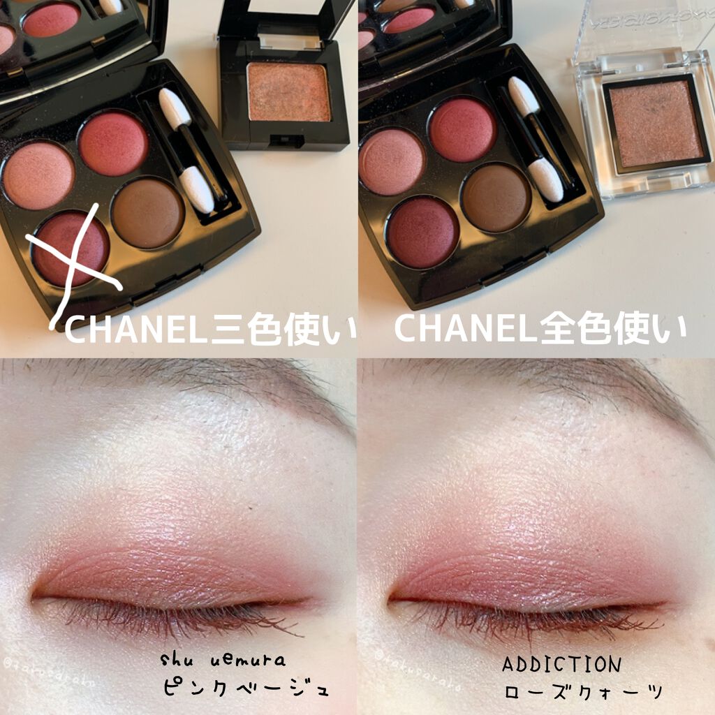 ロング&カールマスカラ アドバンストフィルム/ヒロインメイク/マスカラを使ったクチコミ(9枚目)