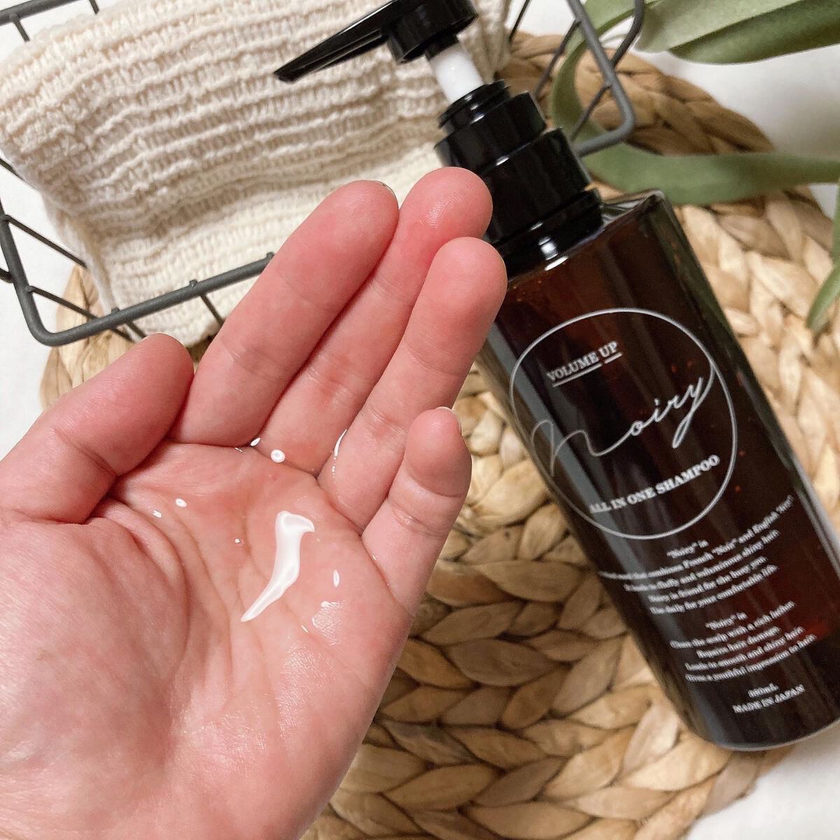 オールインワンシャンプー/noiry/市販シャンプーを使ったクチコミ（2枚目）