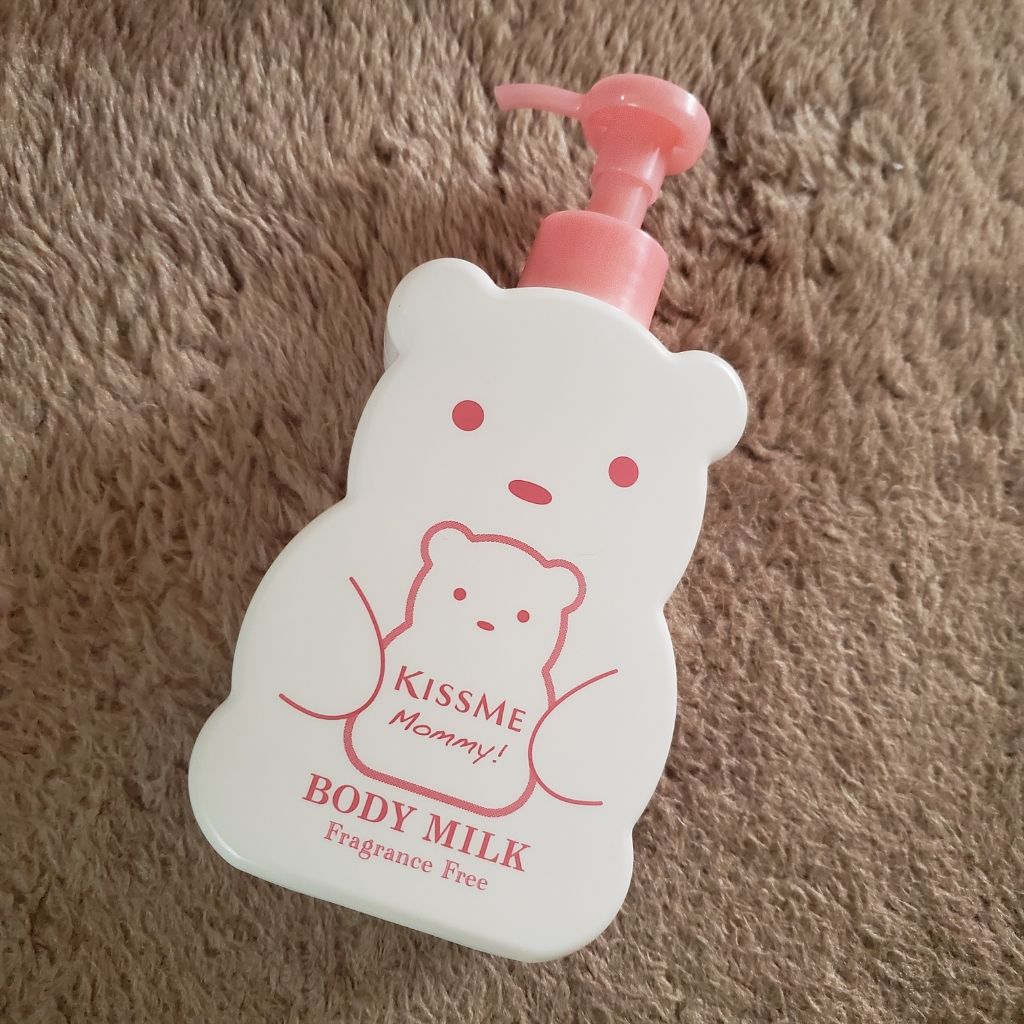 ボディミルクS(無香料)/マミー/ボディミルクを使ったクチコミ(1枚目)