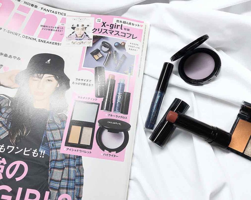 mini 2019年1月号/mini /雑誌を使ったクチコミ（1枚目）