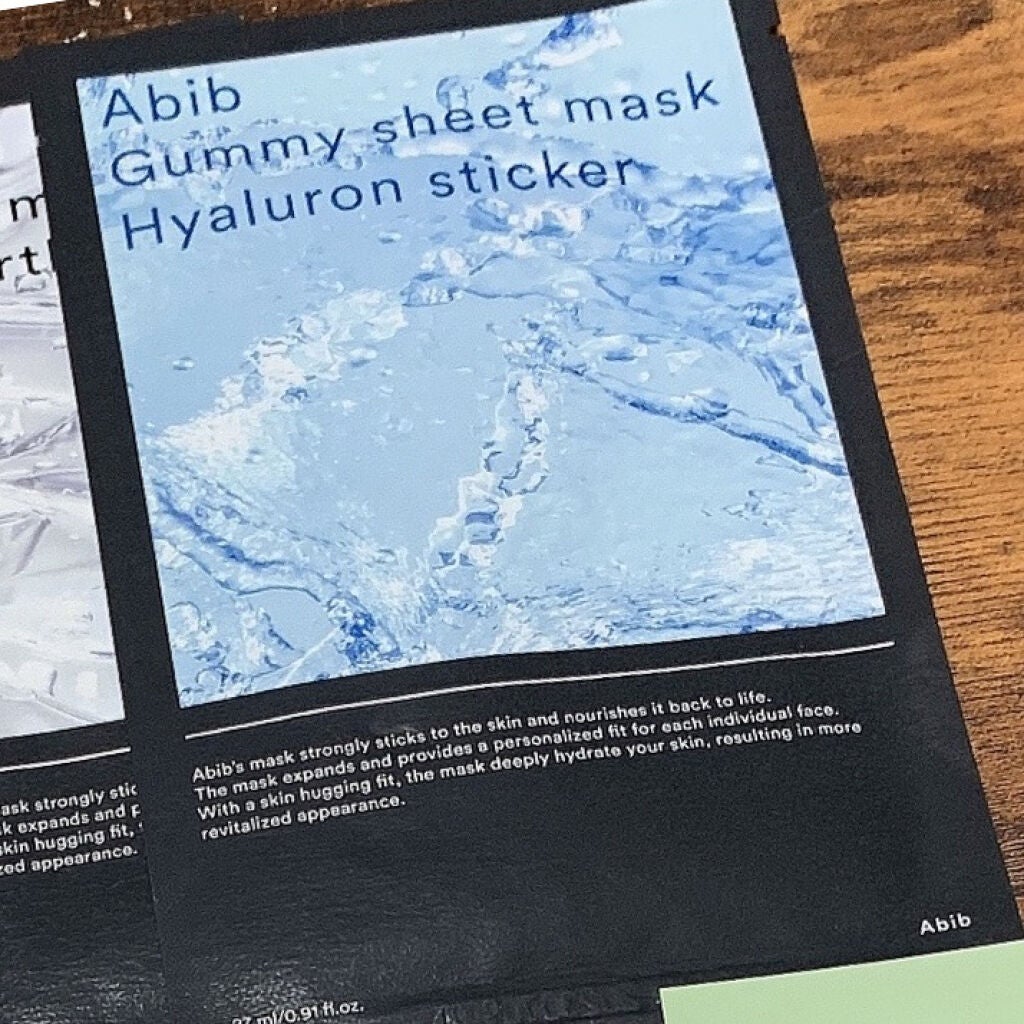 Qoo10 福袋/Qoo10/メイクアップキットを使ったクチコミ(3枚目)