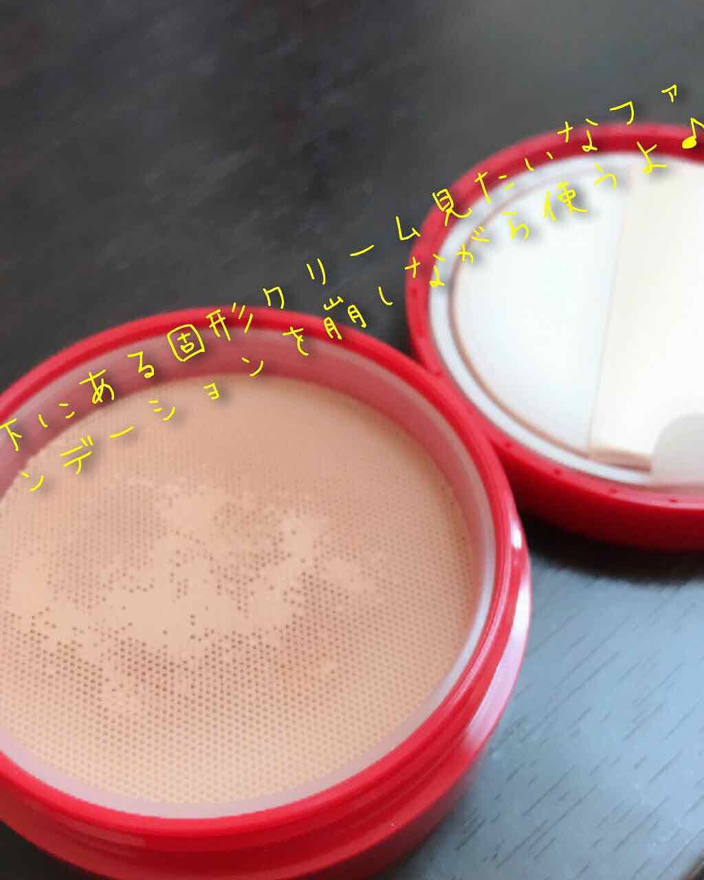 水ジェリークラッシュ/インテグレート/クリーム・エマルジョンファンデーションを使ったクチコミ（2枚目）