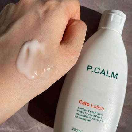 バリアサイクルトナー/P.CALM/化粧水を使ったクチコミ(6枚目)