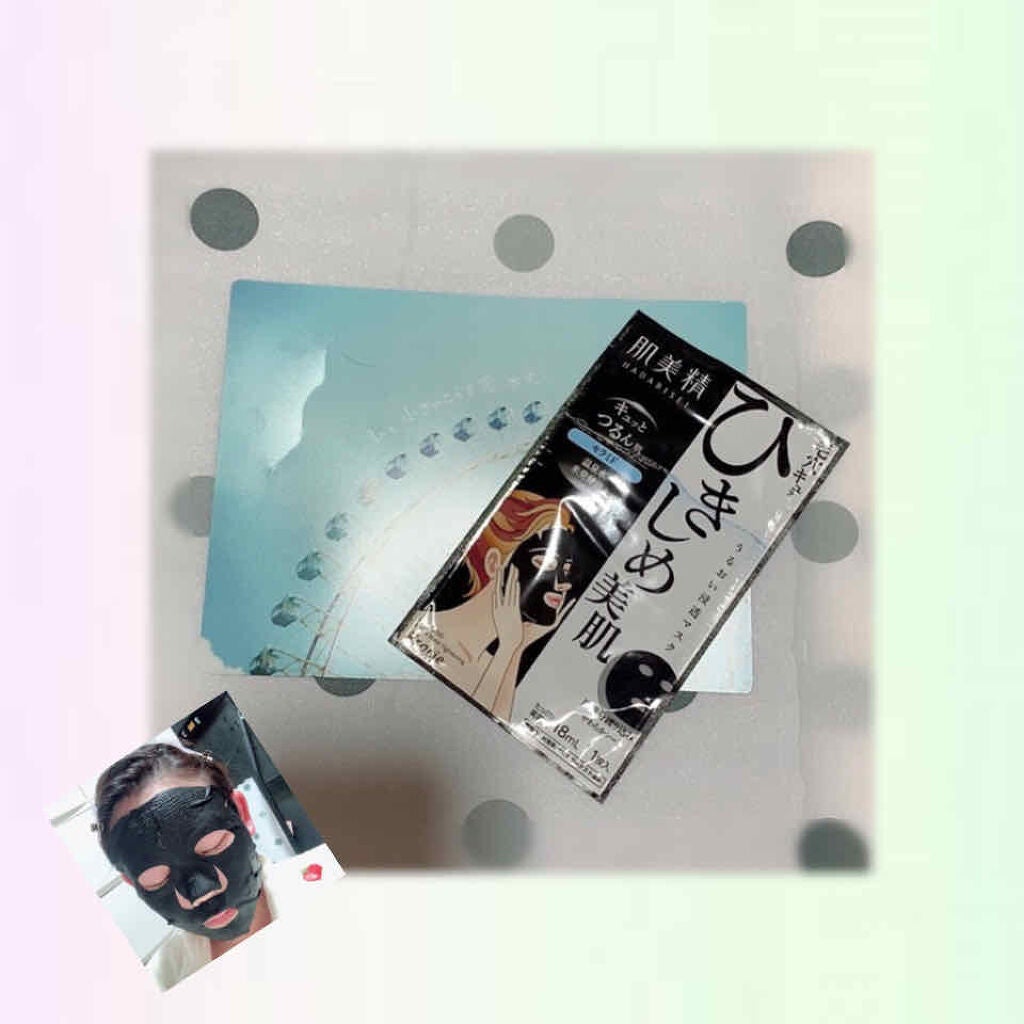 うるおい浸透マスク (ひきしめ)/肌美精/シートマスク・パックを使ったクチコミ(2枚目)