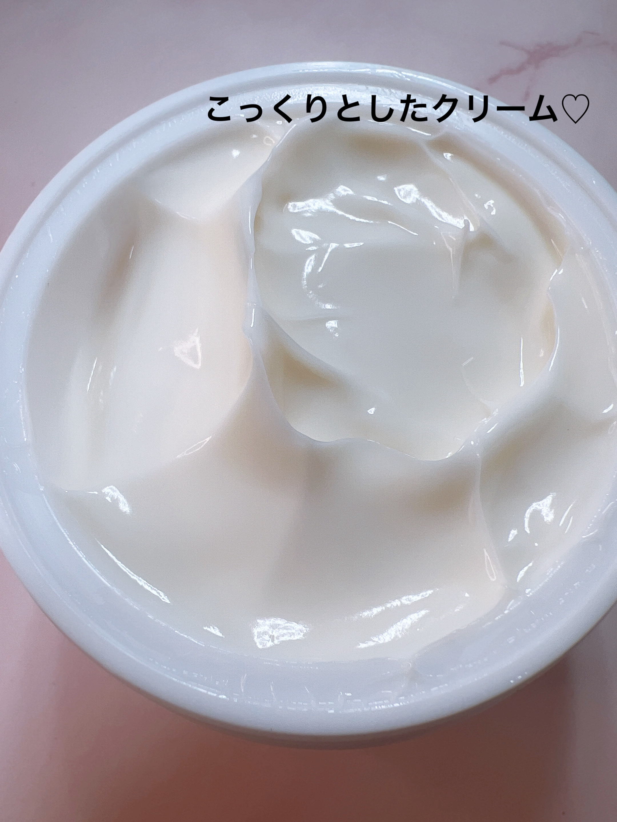 BnDアンダーアームクリーム(ボディクリーム)/BnD/デリケートゾーンケアを使ったクチコミ（2枚目）