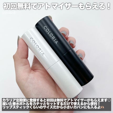 バーバリー ブリット フォー ハー オードパルファム/Burberry Beauty/香水(レディース)を使ったクチコミ(5枚目)