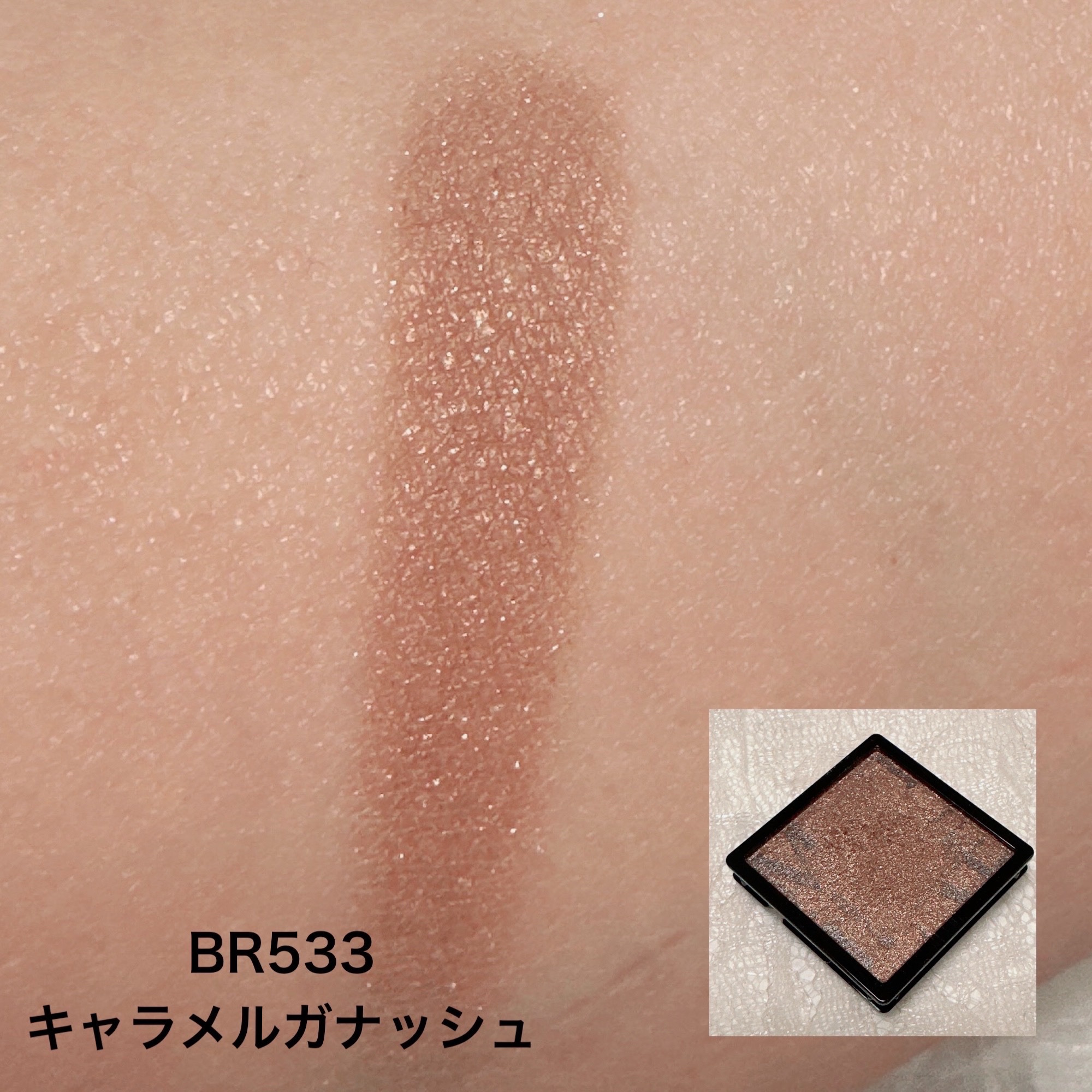 ドラマティックアイカラー (パウダー)/(クリーム)/マキアージュ/アイシャドウパレットを使ったクチコミ（3枚目）