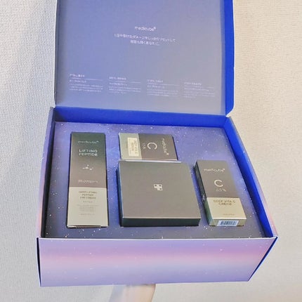 ディープビタCクリーム/MEDICUBE/フェイスクリームを使ったクチコミ(3枚目)