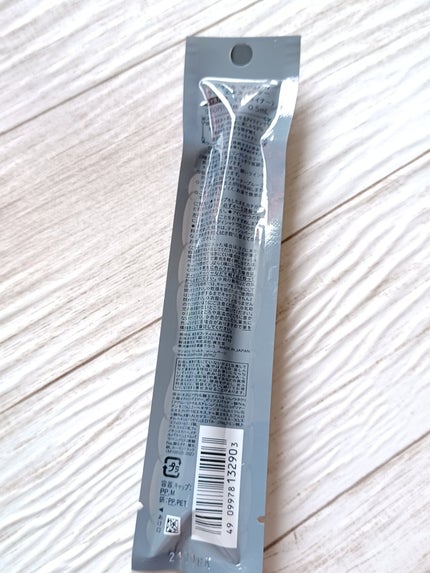 ラインエキスパンダー /MAJOLICA MAJORCA/リキッドアイライナーを使ったクチコミ(5枚目)