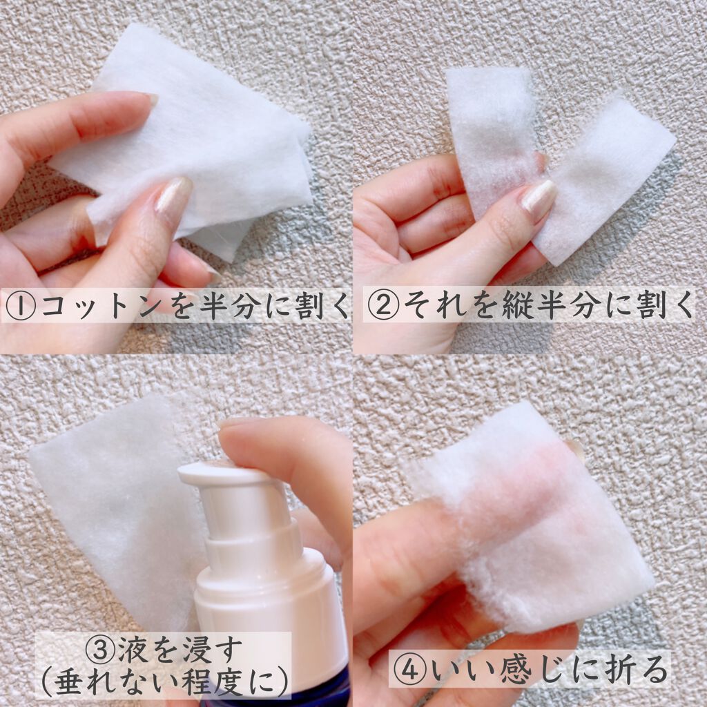 ノーモアブラックヘッド(ノーズピーリング)/One-day's you/スクラブ・ゴマージュを使ったクチコミ(3枚目)