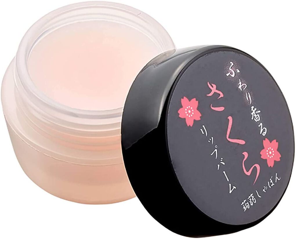 蒟蒻りっぷばーむ ふわり香る 函館 蒟蒻しゃぼん