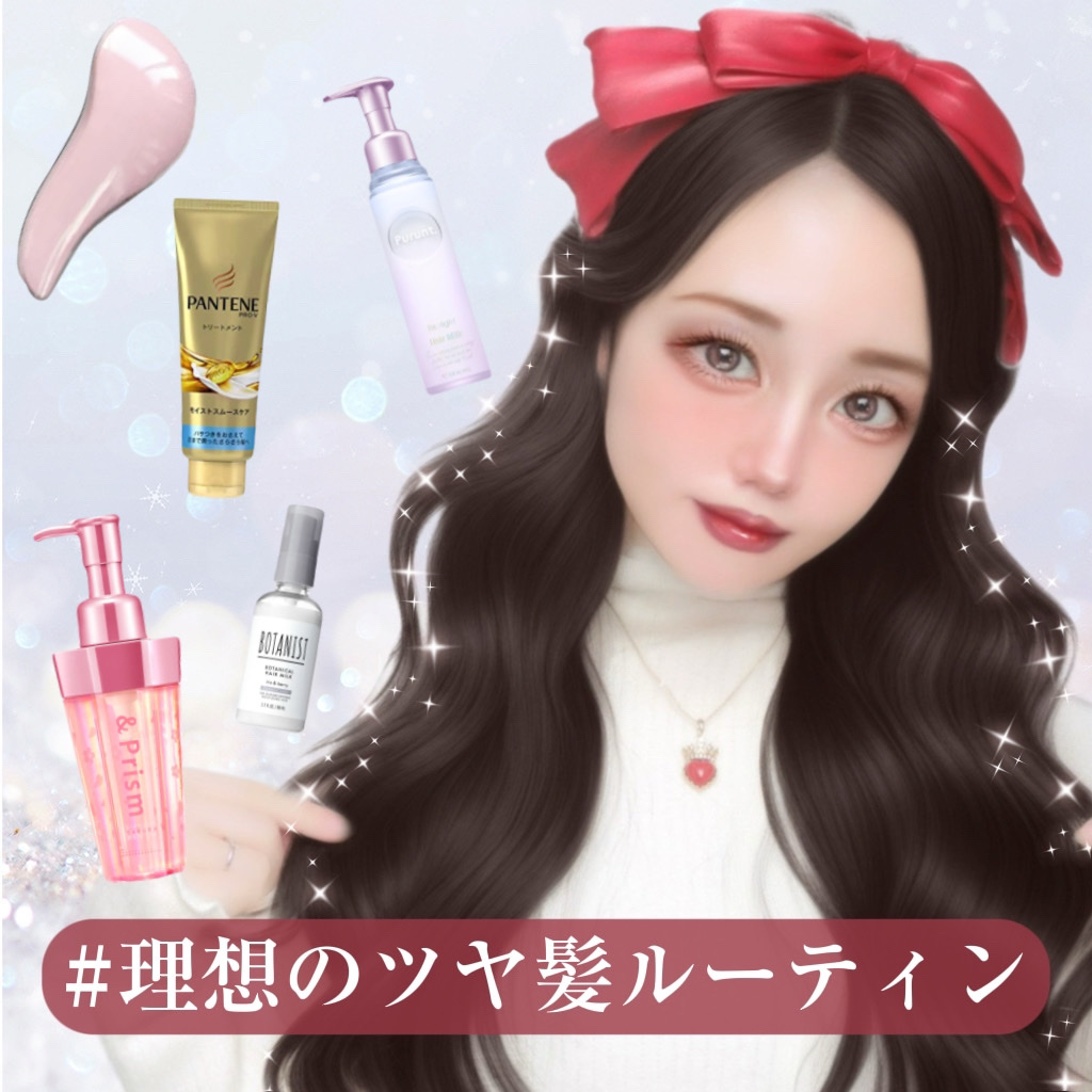 パンテーン エフォートレス UVカット ヘアオイル/パンテーン/ヘアオイルを使ったクチコミ（1枚目）