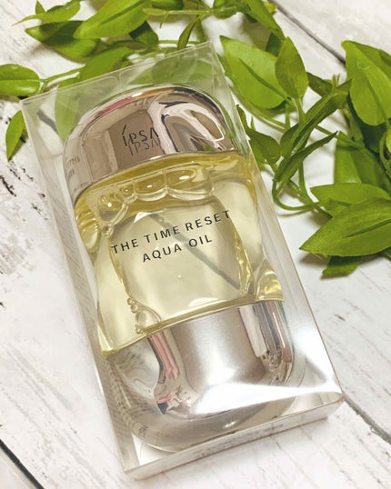 ザ・タイムR アクアオイル/IPSA/ボディオイルを使ったクチコミ(1枚目)