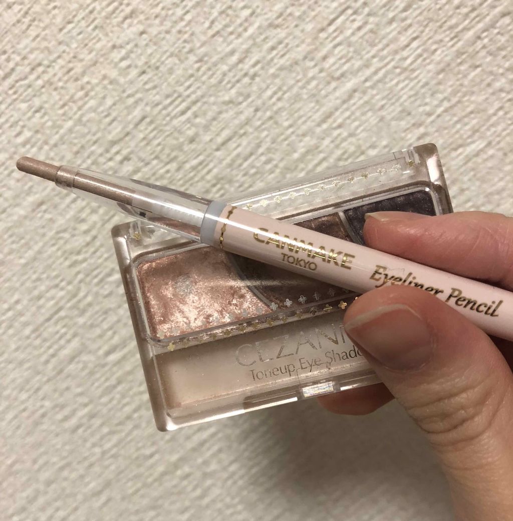 アイライナーペンシル/キャンメイク/ペンシルアイライナーを使ったクチコミ(1枚目)