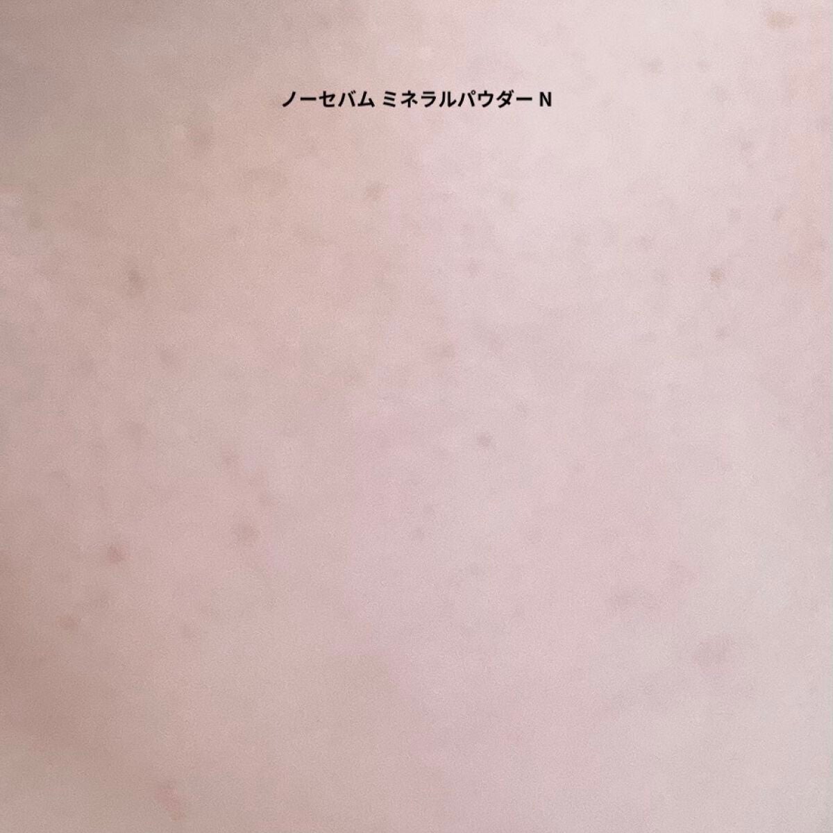 プレミアム ビューティープロテクターパウダー SPF50+ PA++++/ビューティープロテクター/ルースパウダーを使ったクチコミ(4枚目)