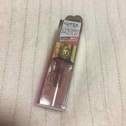 リップケアオイル/excel/リップグロスを使ったクチコミ(1枚目)