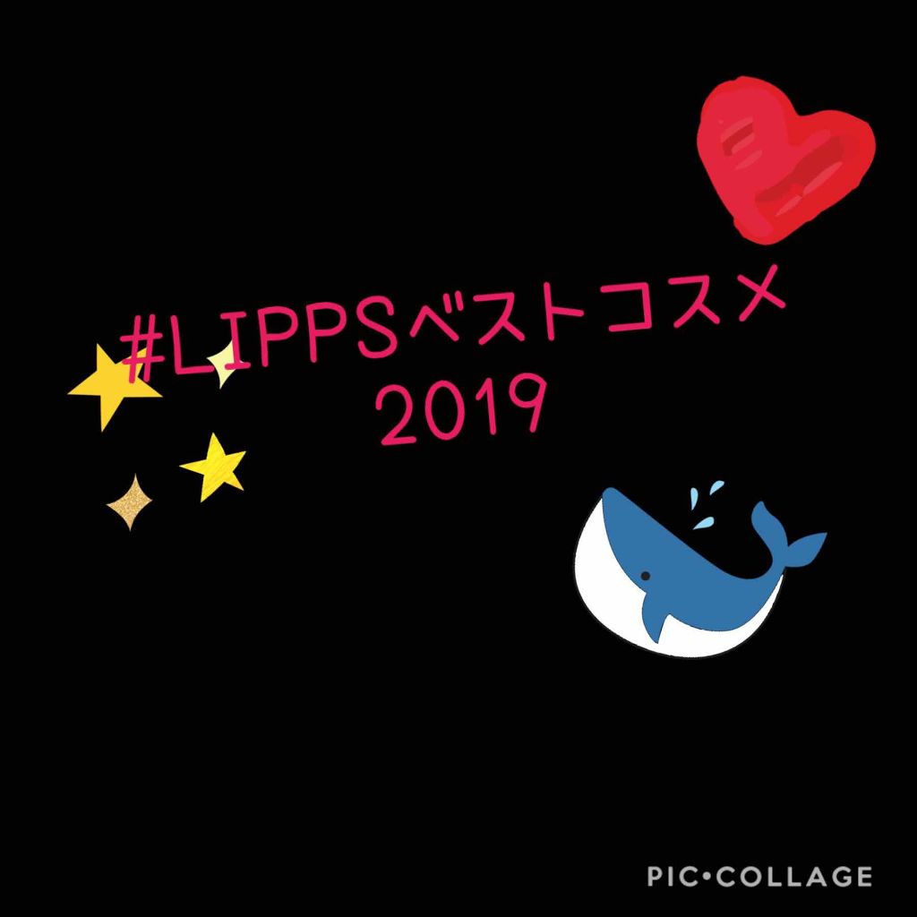 マットシフォンUVモイストベース/KiSS/化粧下地を使ったクチコミ(1枚目)