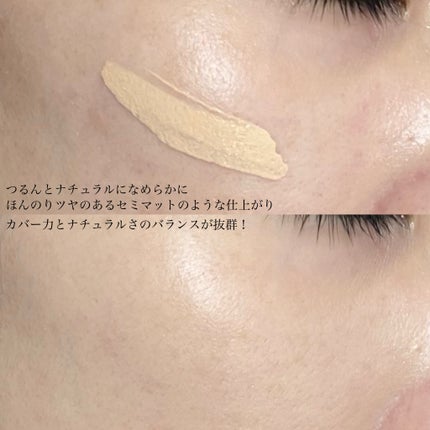 F5 リフレッシュクッション/keybo/クッションファンデーションを使ったクチコミ(5枚目)