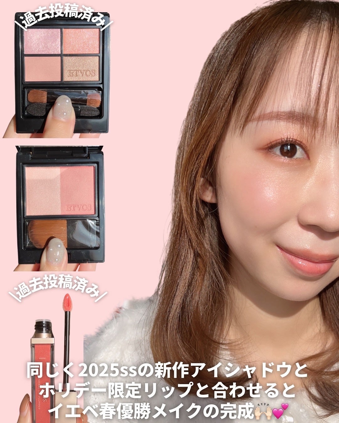 ミネラルプレストチーク/エトヴォス/パウダーチークを使ったクチコミ(6枚目)