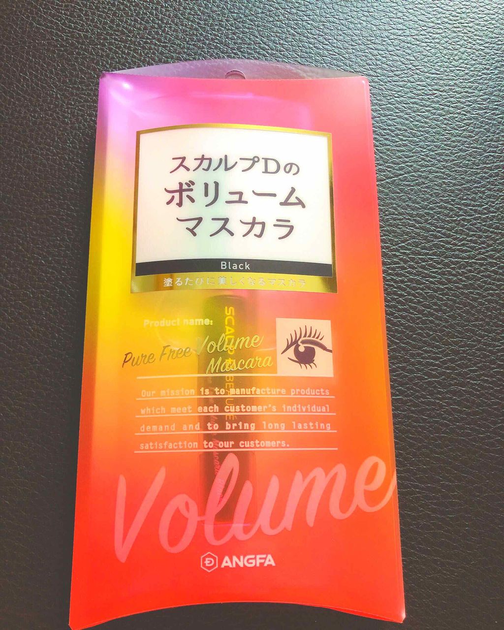 スカルプD ボーテ ピュアフリーボリュームマスカラ/アンファー(スカルプD)/マスカラを使ったクチコミ（1枚目）