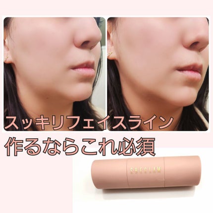 スティックチーク/SHEGLAM/ジェル・クリームチークを使ったクチコミ(1枚目)