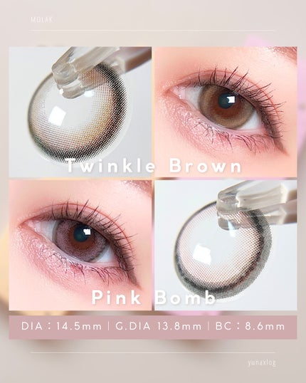 MOLAK 1day/MOLAK/ワンデー(1DAY)カラコンを使ったクチコミ(5枚目)