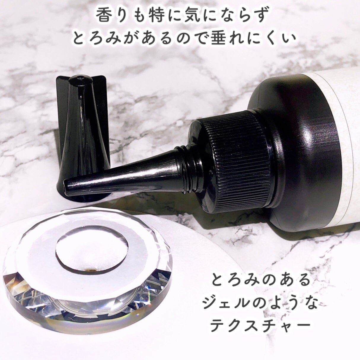 ナノグロウリッチ/iqumore/頭皮ローションを使ったクチコミ(5枚目)